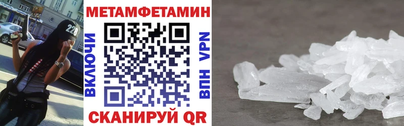 Купить где  Глазов  АМФ 98% 
