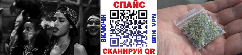 Бутират оксибутират Купить Глазов