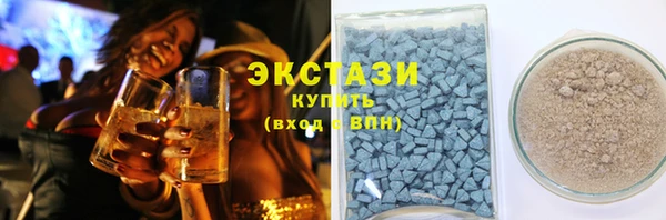 гашишное масло Алексин