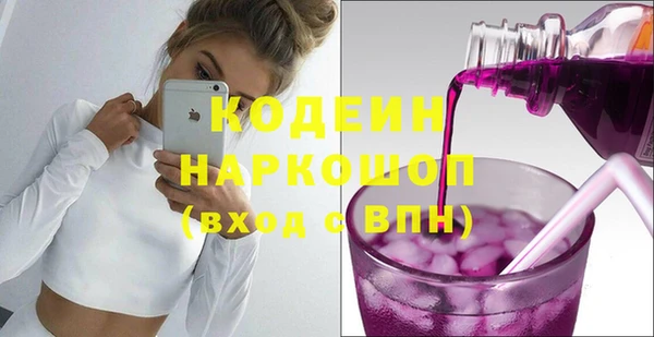 spice Алзамай