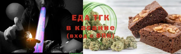 гашишное масло Алексин