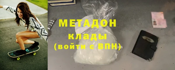 spice Алзамай