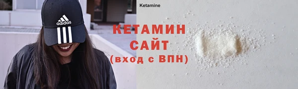 гашишное масло Алексин