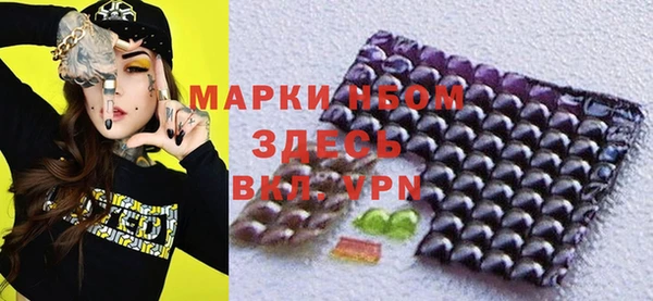 spice Алзамай