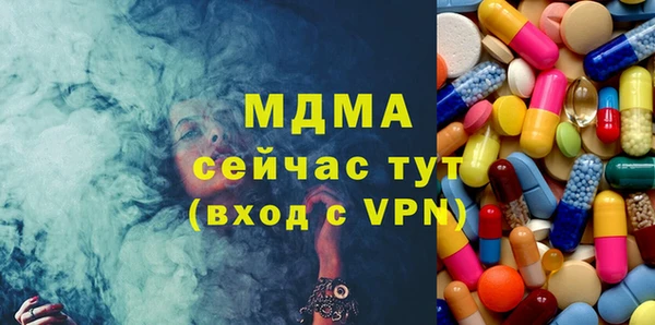 spice Алзамай