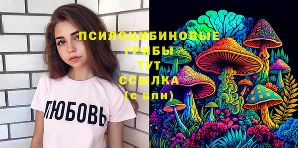 гашишное масло Алексин