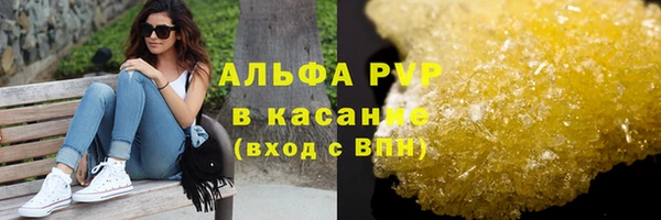 a pvp Алексеевка